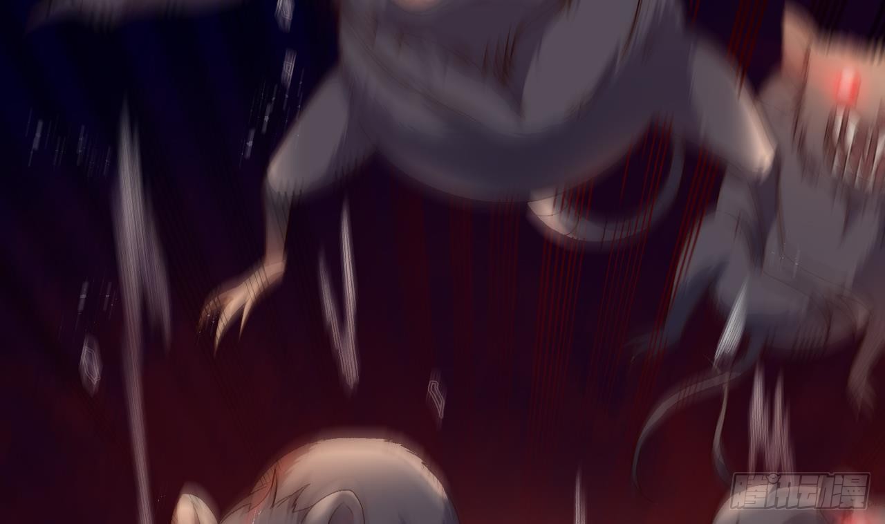 Exclusive Furnace of Future Empresses ตอนที่ 3 หน้า 47