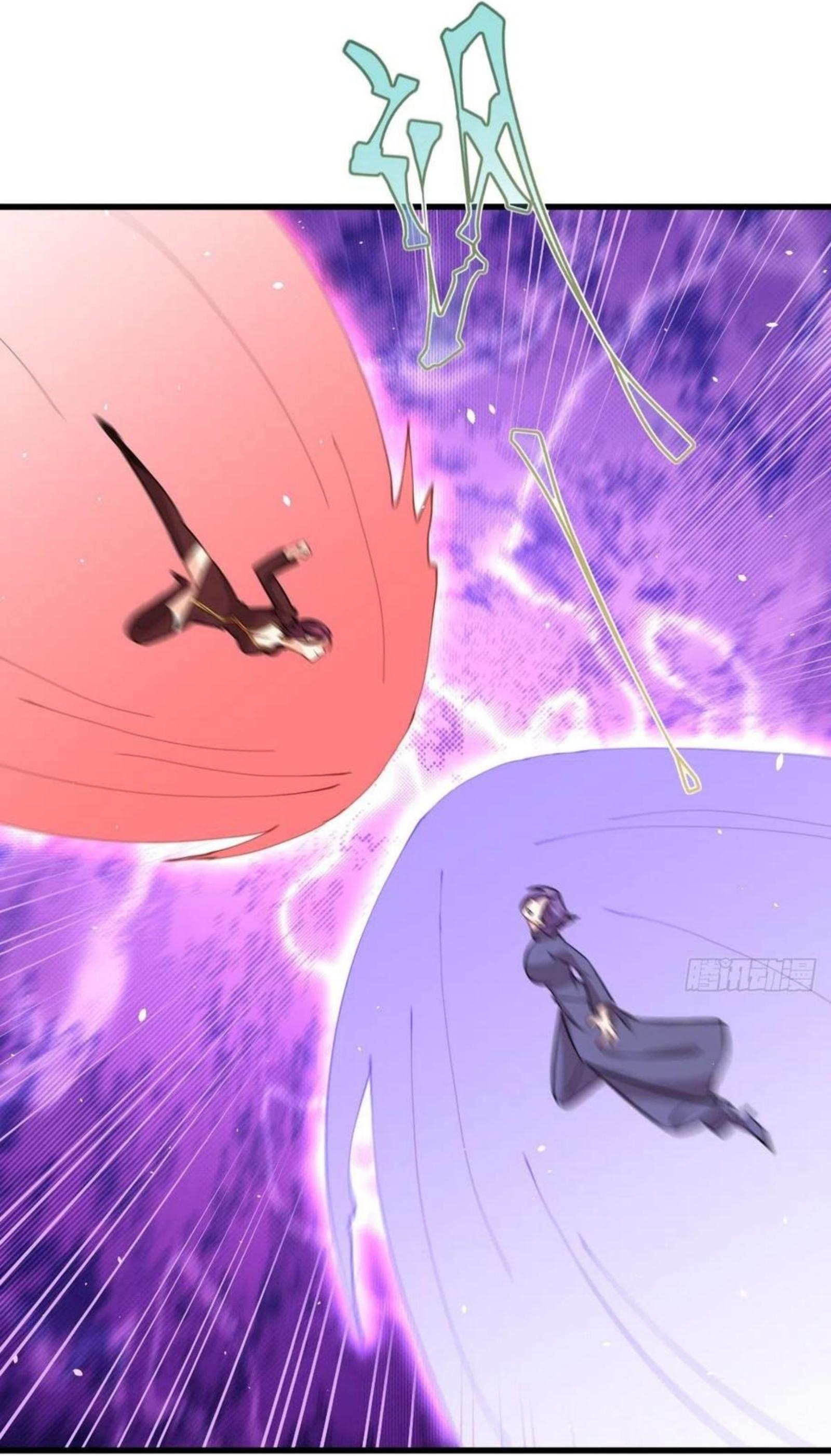 Immortal Swordsman in The Reverse World ข้าเซียนกระบี่ไม่เกาะสตรี ตอนที่ 149 หน้า 29