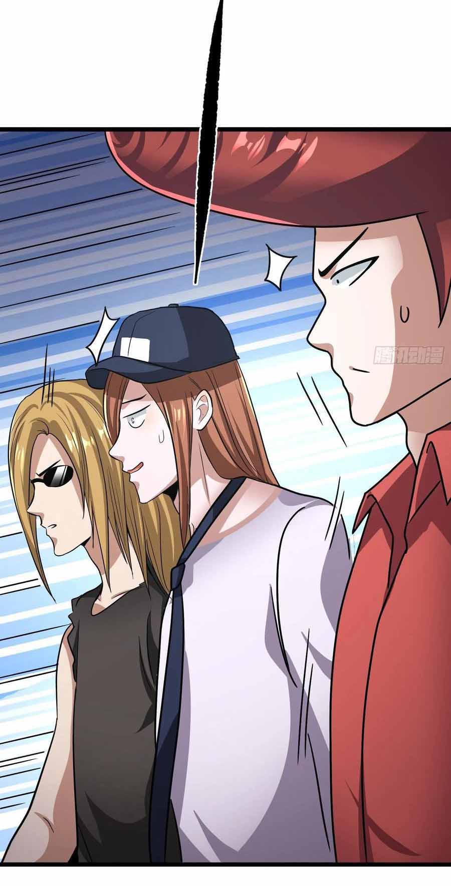 สายเลือดของข้าคือราชันย์ทั้ง 7 ตอนที่ 19 หน้า 18