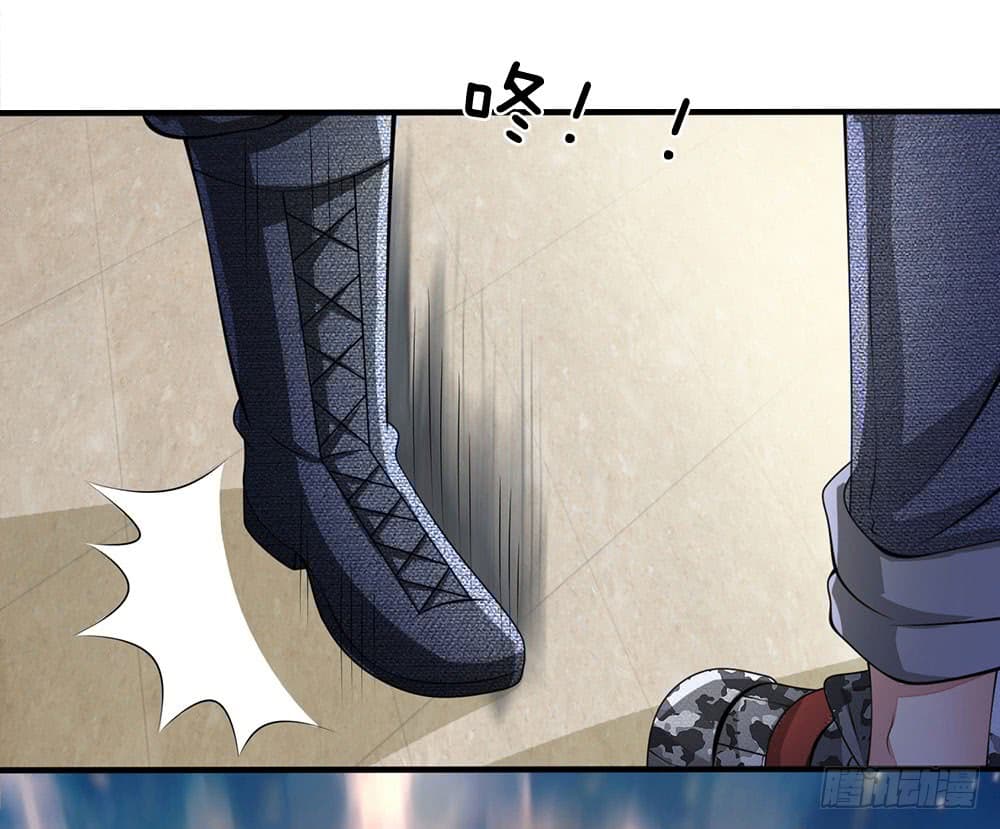 นครเซียนแห่งผู้ต่อต้านสวรรค์ ตอนที่ 18 หน้า 10