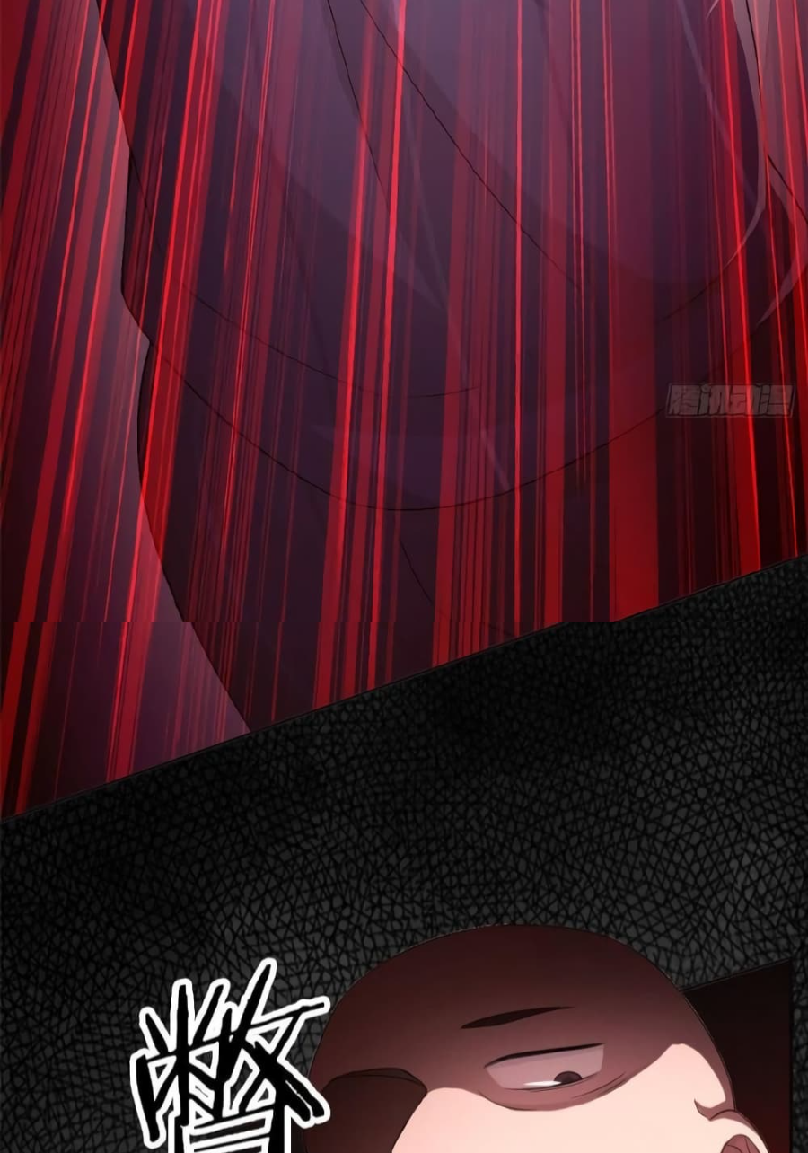 ชายผู้แข็งแกร่งที่มาจากโรงพยาบาลจิตเวช ตอนที่ 8 หน้า 25