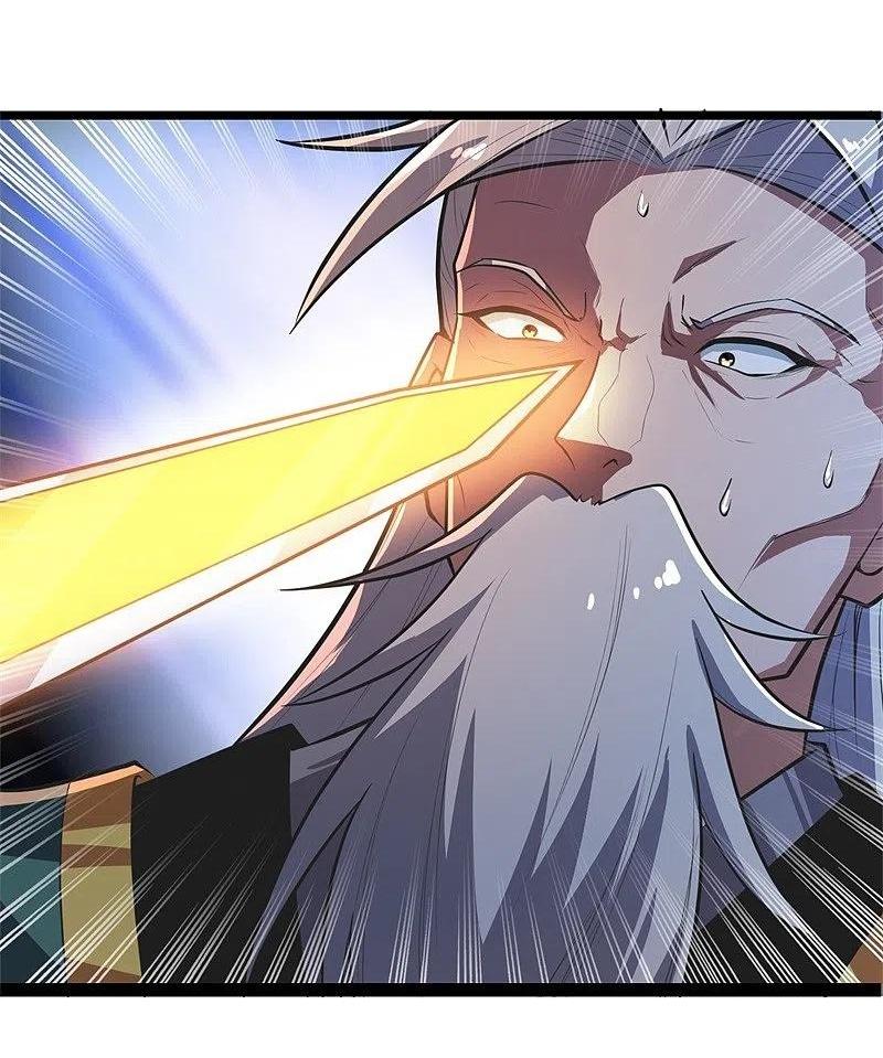 One Sword Reigns Supreme ตอนที่ 179 หน้า 7