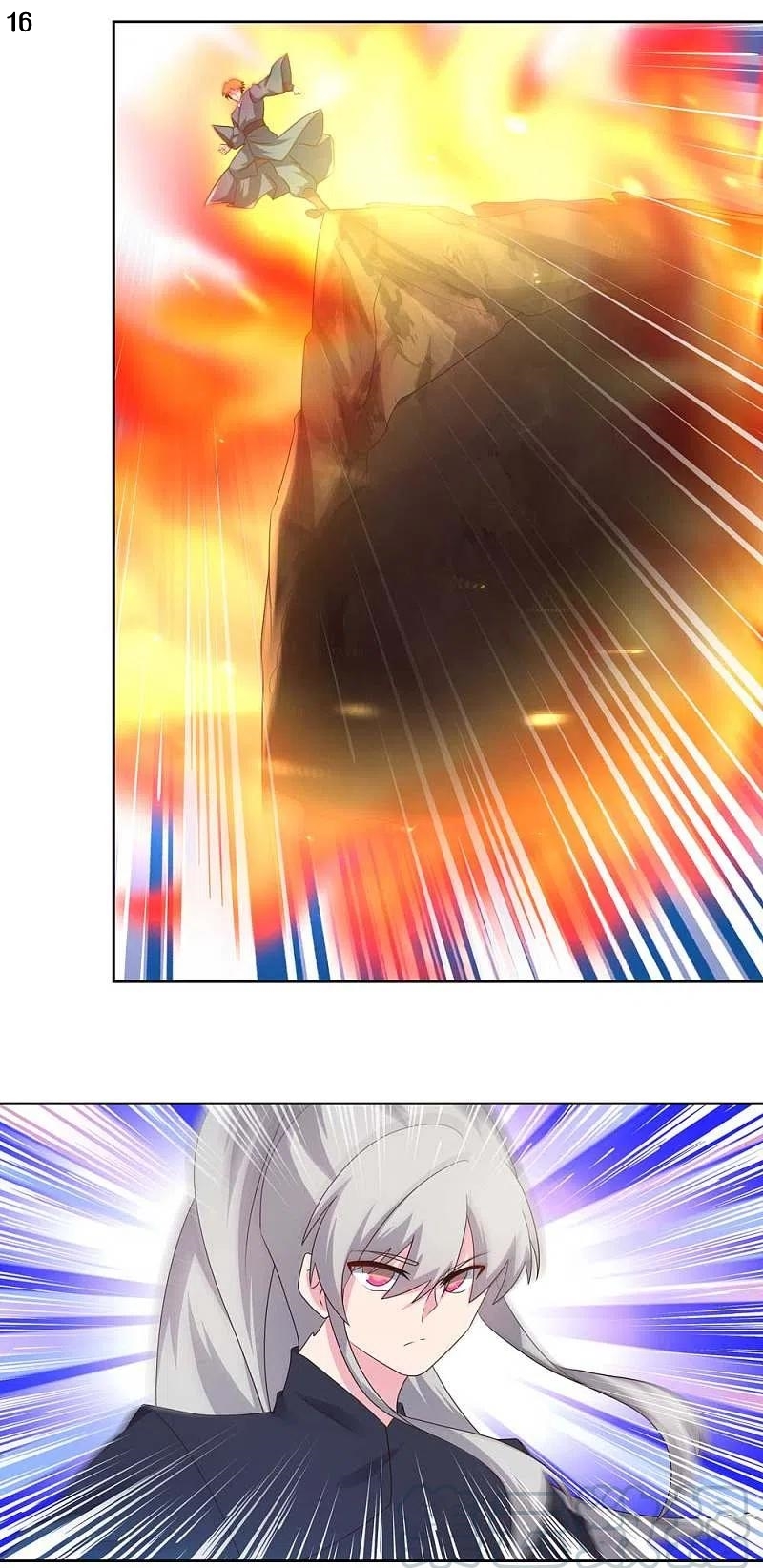 Above All Gods เทพยุทธเหนือเทวะ ตอนที่ 220 หน้า 17