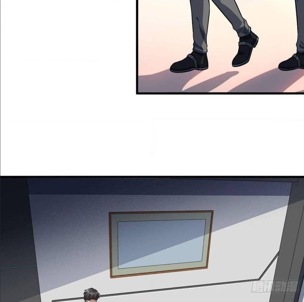 High energy strikes ตอนที่ 15 หน้า 33