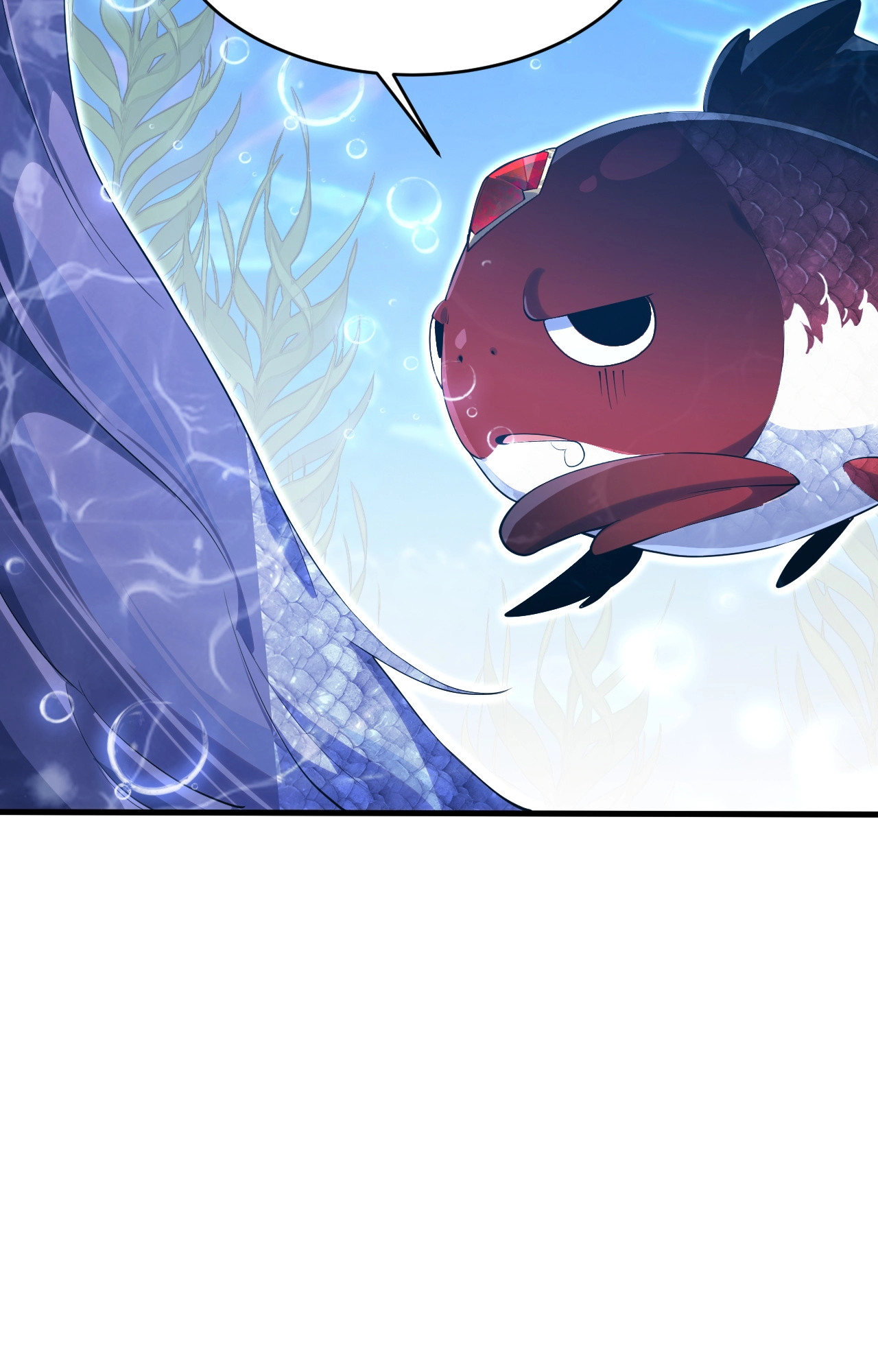 ปลาคาร์ฟ ทมิฬ ตอนที่ 1 หน้า 72