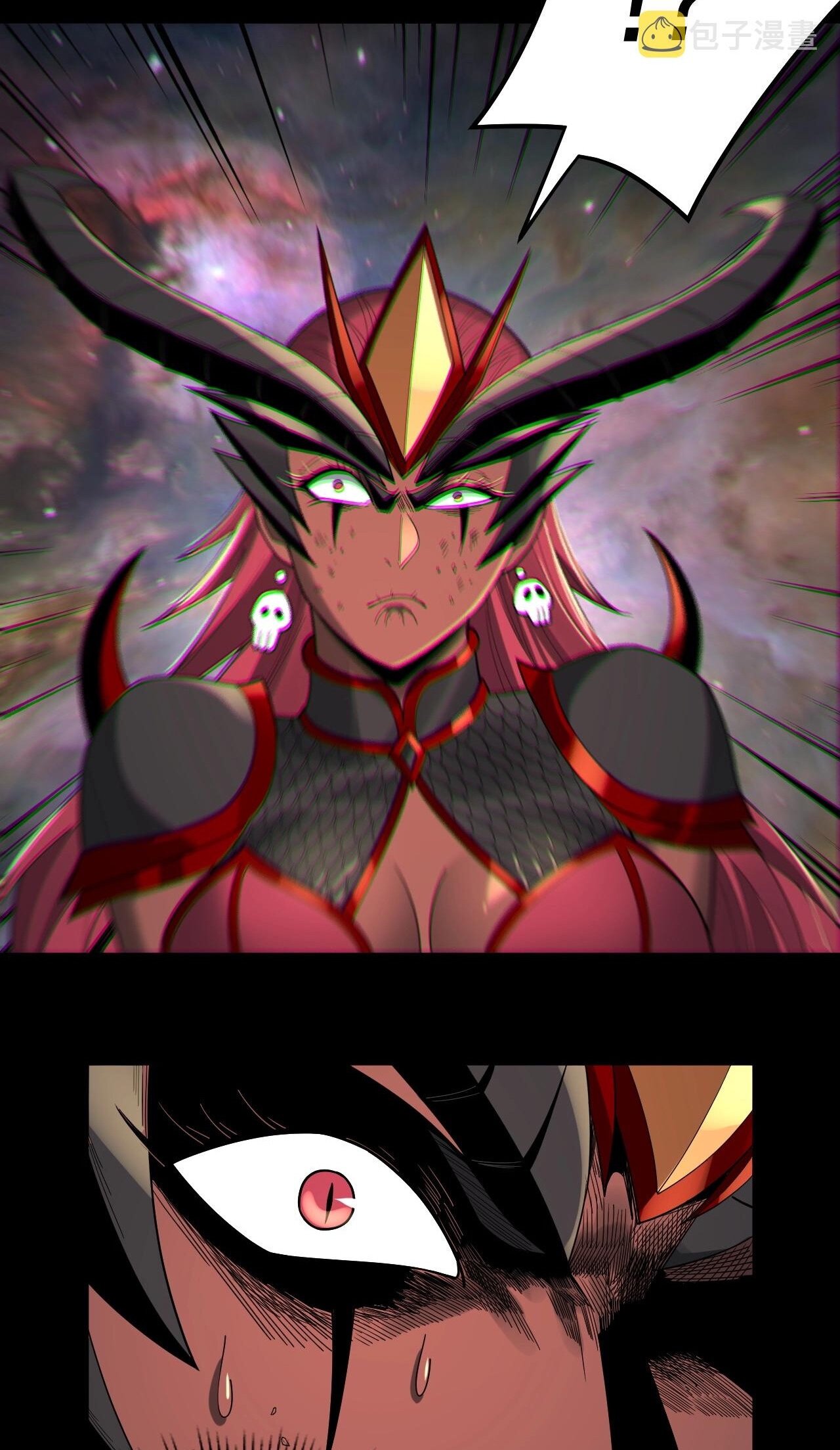 ข้าคือจอมวายร้ายผู้ยิ่งใหญ่ (ชนจีนก่อนใคร) ตอนที่ 62 หน้า 47