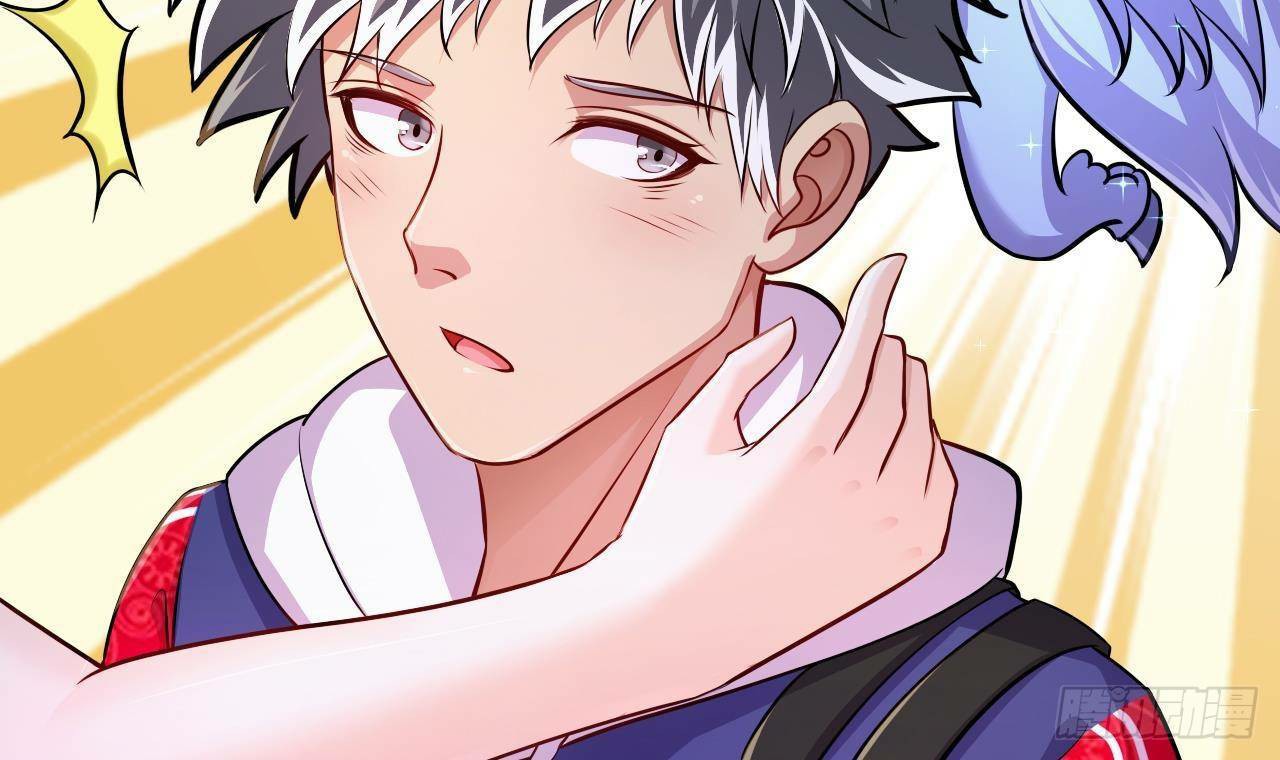 อยู่ดีๆโลกของผมก็เต็มไปด้วยสิ่งลึกลับ ตอนที่ 25 หน้า 53