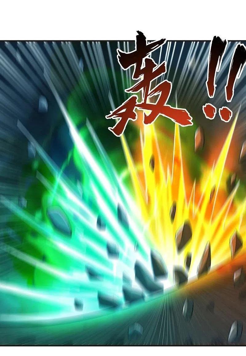 One Sword Reigns Supreme ตอนที่ 177 หน้า 6