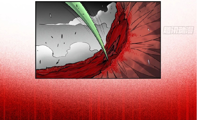 The People On Earth Are Too Ferocious ตอนที่ 144 หน้า 31