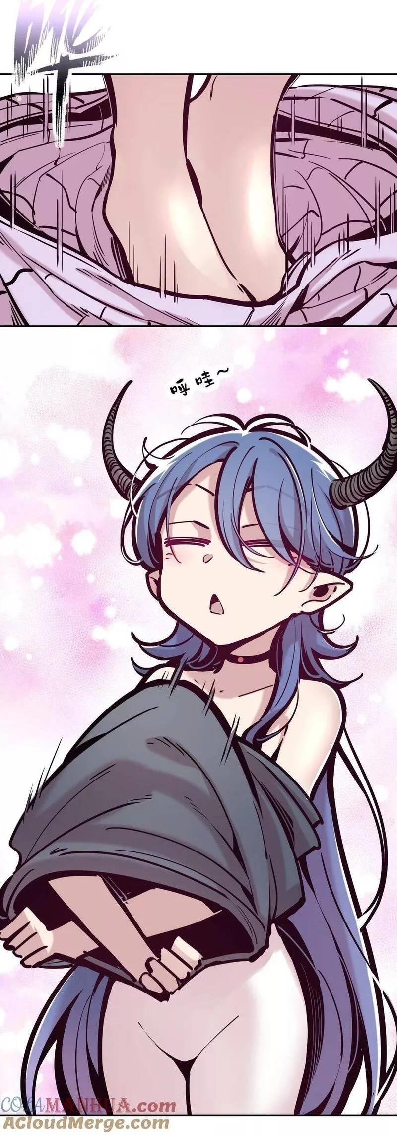 Demon x Angel can't get along! ตอนที่ 101 หน้า 19