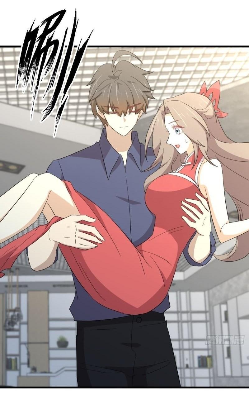 Immortal Swordsman in The Reverse World ข้าเซียนกระบี่ไม่เกาะสตรี ตอนที่ 348 หน้า 6