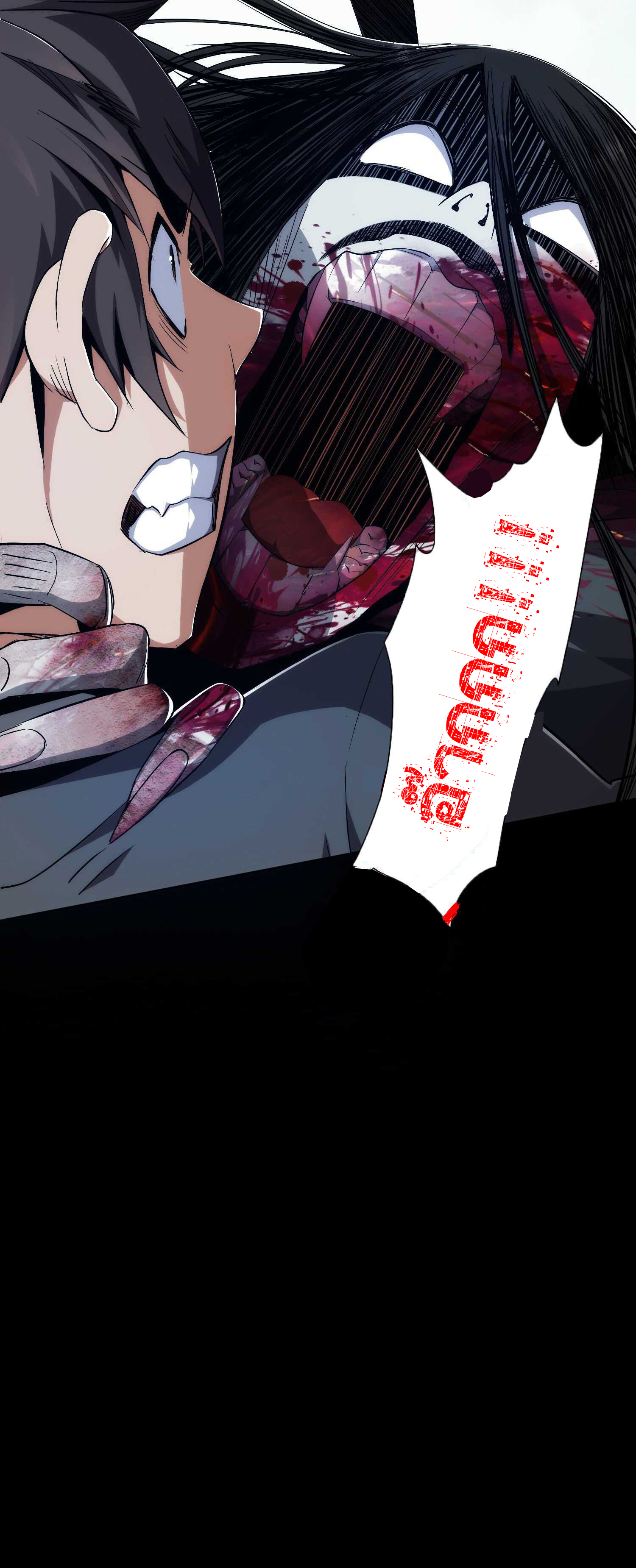 THE HIDDEN BLADE - คมมีดปีศาจ ตอนที่ 3 หน้า 4