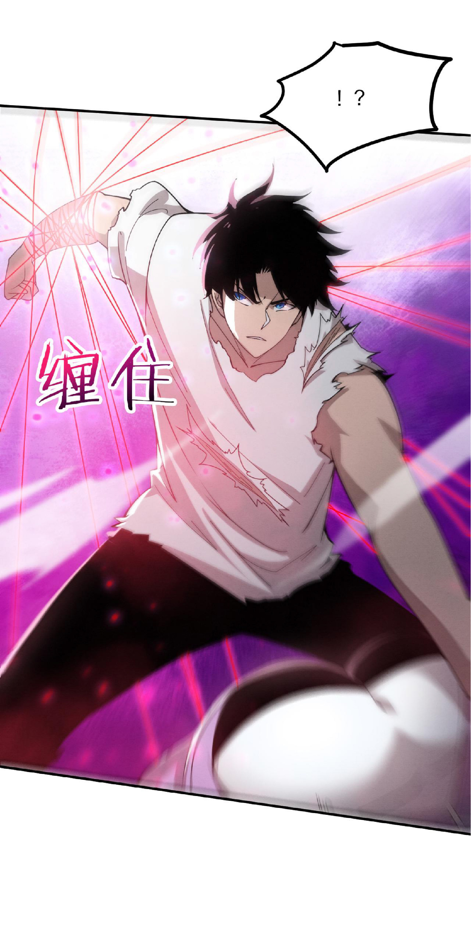 the frenzy of evolution การวิวัฒนาการที่บ้าคลั่ง ตอนที่ 123 หน้า 4