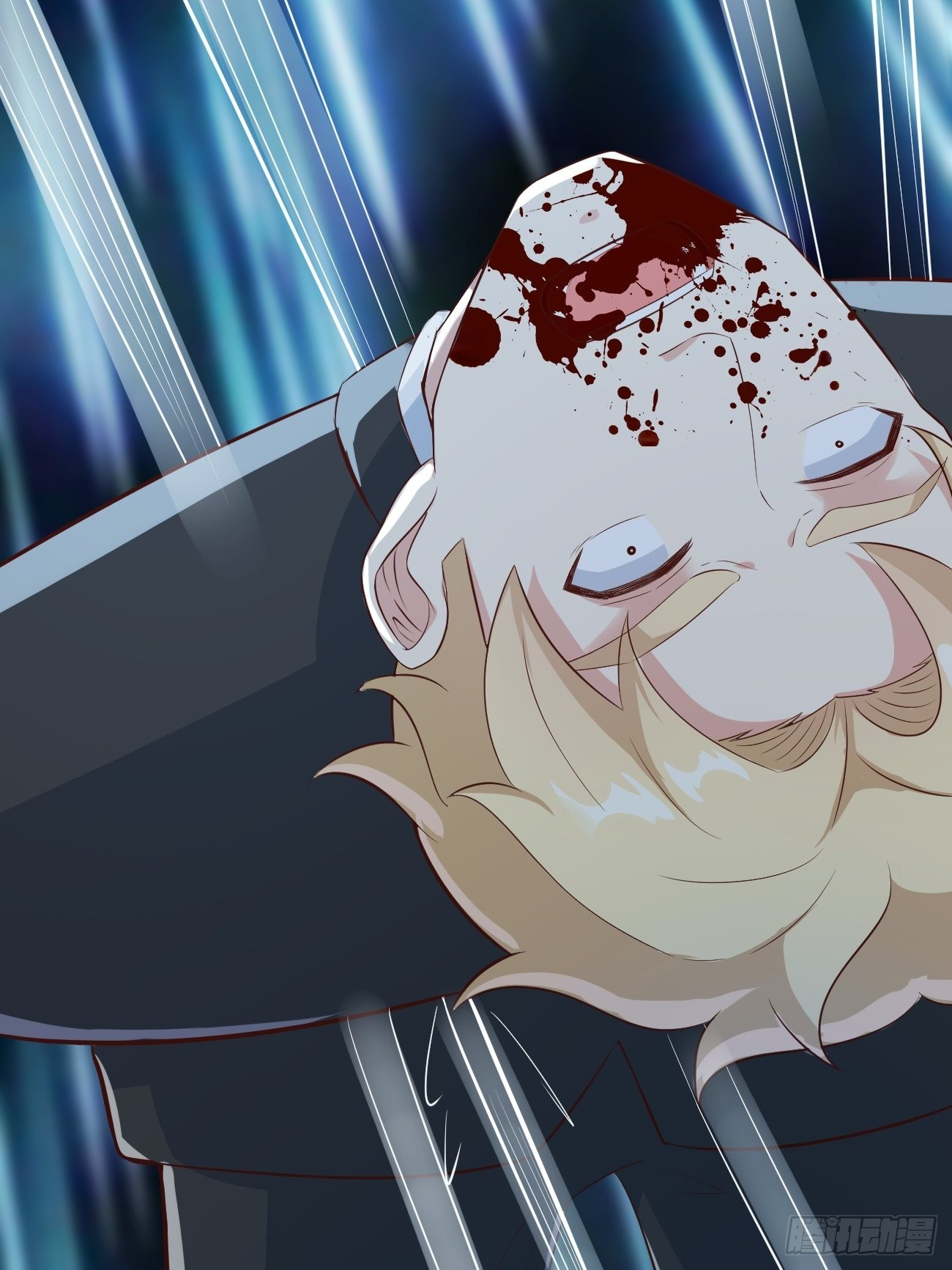 ฉันสุ่มตัวตนใหม่ทุกสัปดาห์ ตอนที่ 26 หน้า 75