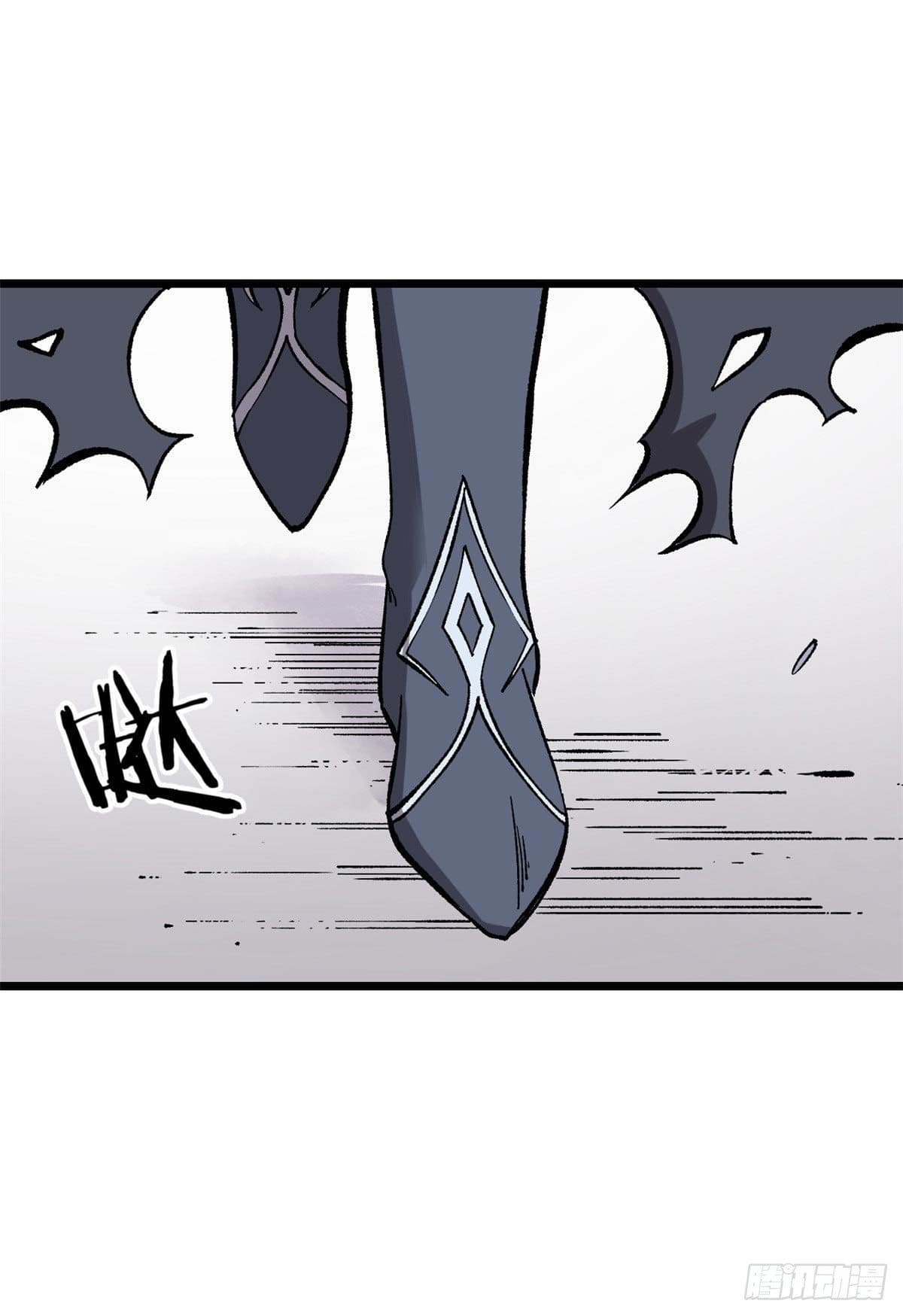 นิกายที่แข็งแกร่งที่สุด (ทันจีน) ตอนที่ 82 หน้า 12