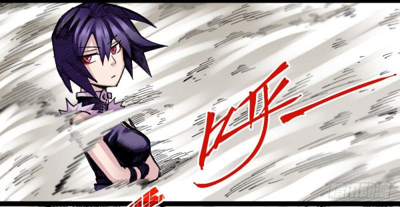 The doctor's Supremacy ตอนที่ 47 หน้า 21