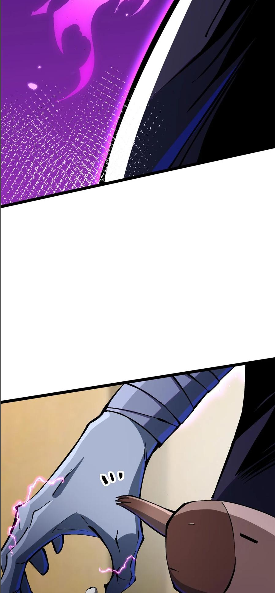 ไม่อยากเรียนทักษะ แห่งคำสาปเลย! ตอนที่ 106 หน้า 23