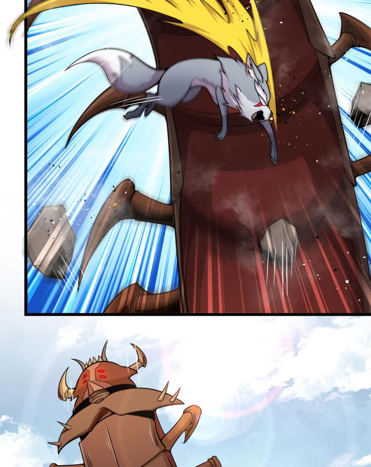 ยอดเซียนสัตว์วิญญาณ ตอนที่ 7 หน้า 42