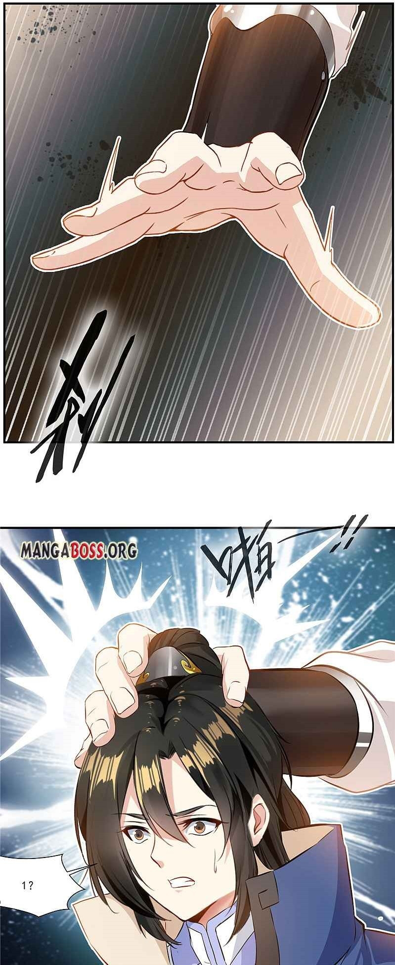 ข้ากลายเป็นผู้เป็นอมตะที่ยิ่งใหญ่ ตอนที่ 4 หน้า 23