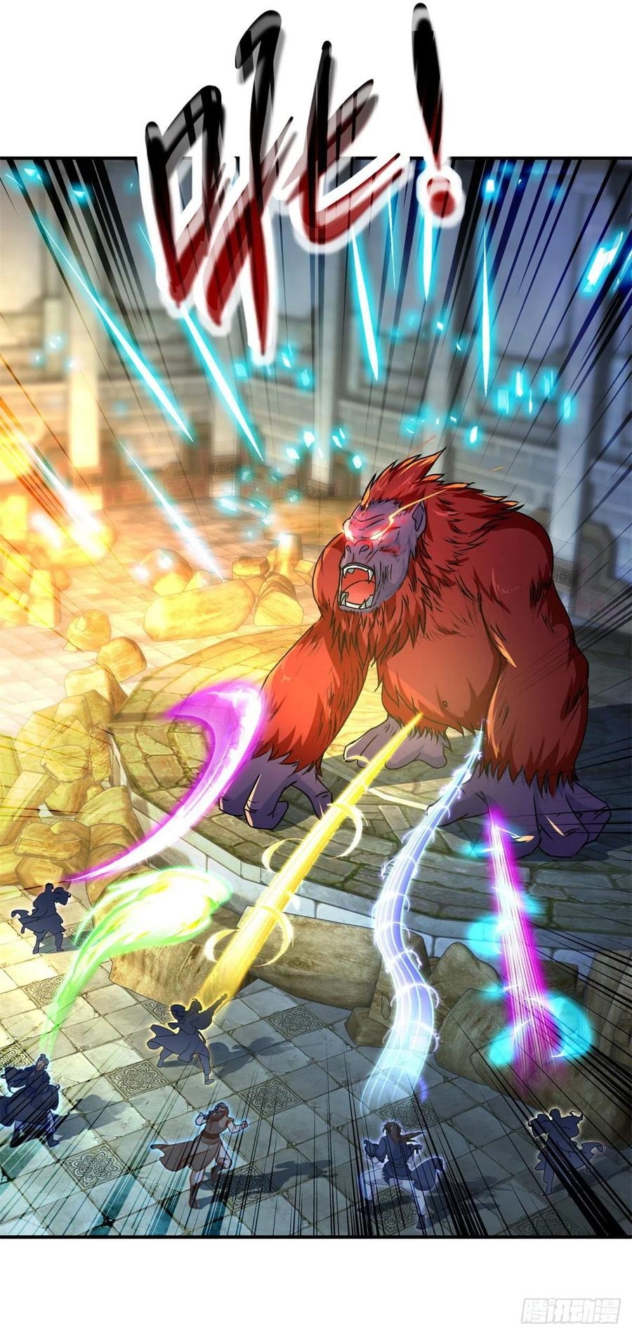 จักรพรรดิวิญญาณศักดิ์สิทธิ์ (ทันจีน) ตอนที่ 92 หน้า 26