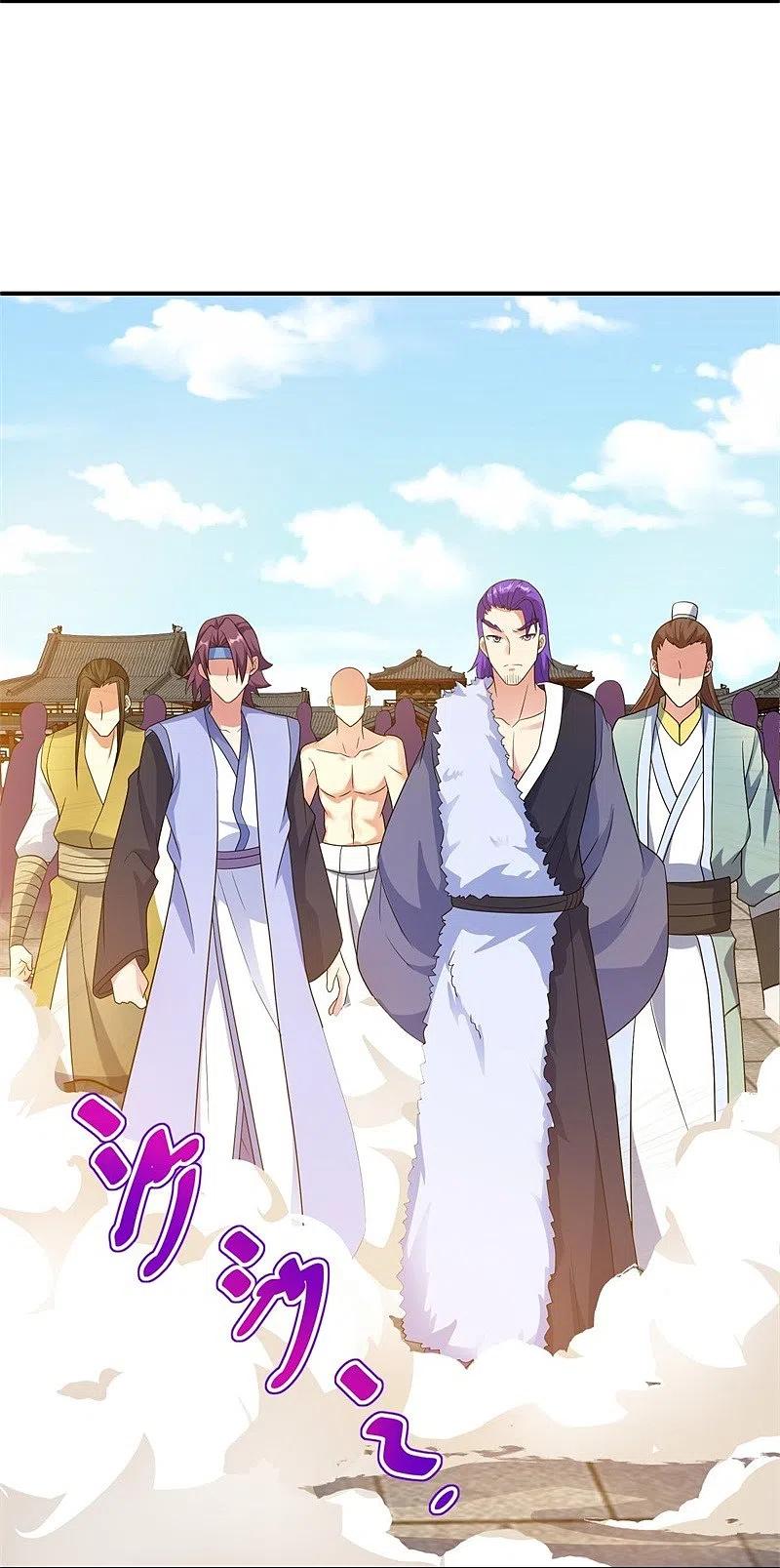 peerless battle spirit ตอนที่ 409 หน้า 21