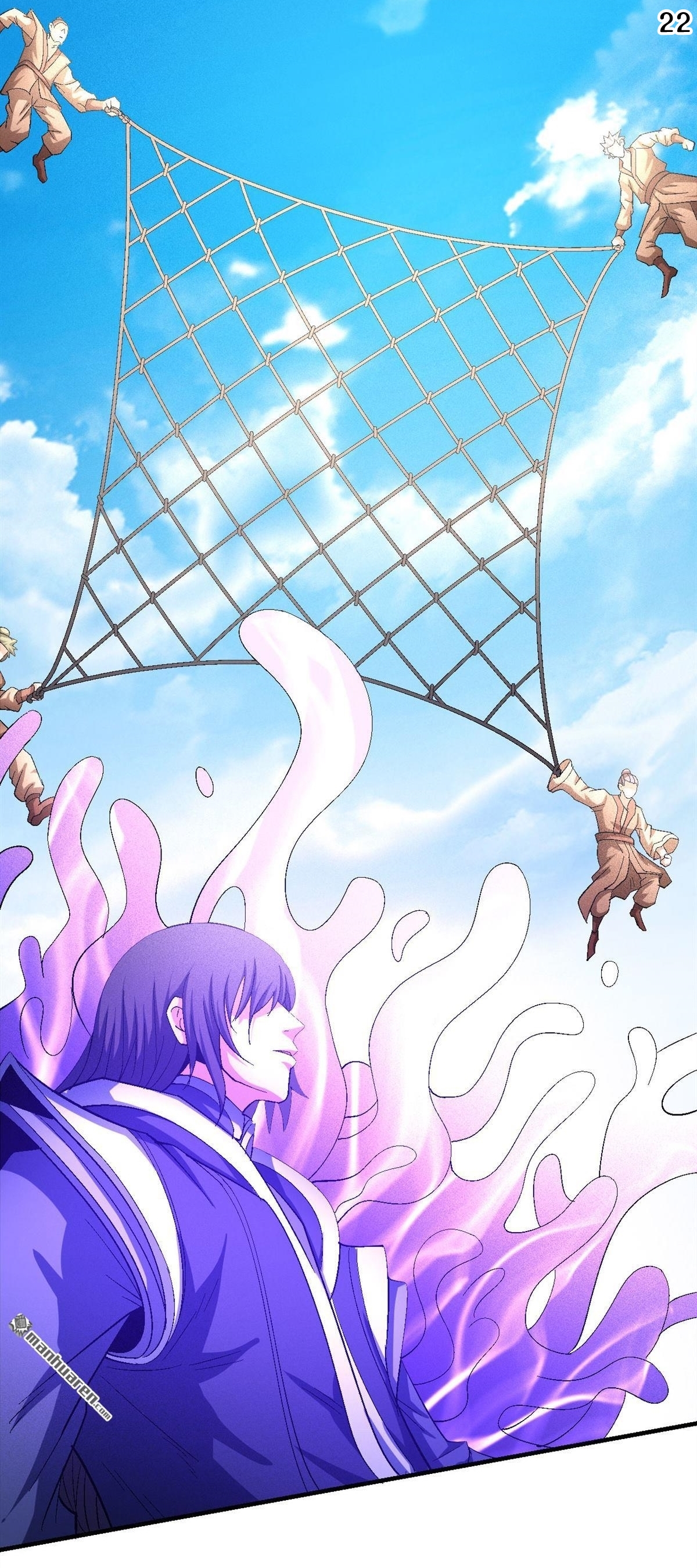 God of Martial Arts เทพยุทธ์แห่งใต้หล้า ตอนที่ 27 หน้า 23