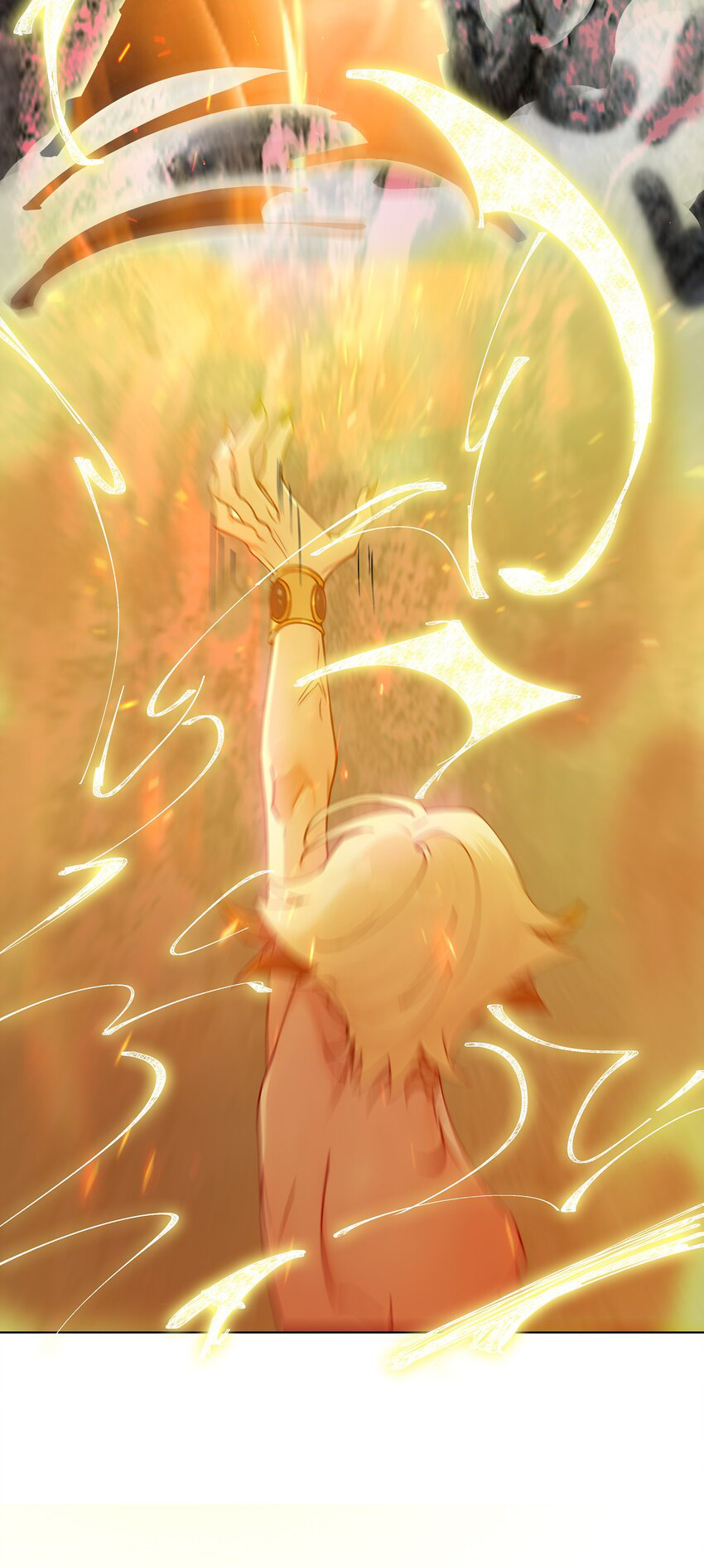 ตัวแปรจุติ ตอนที่ 26 หน้า 12