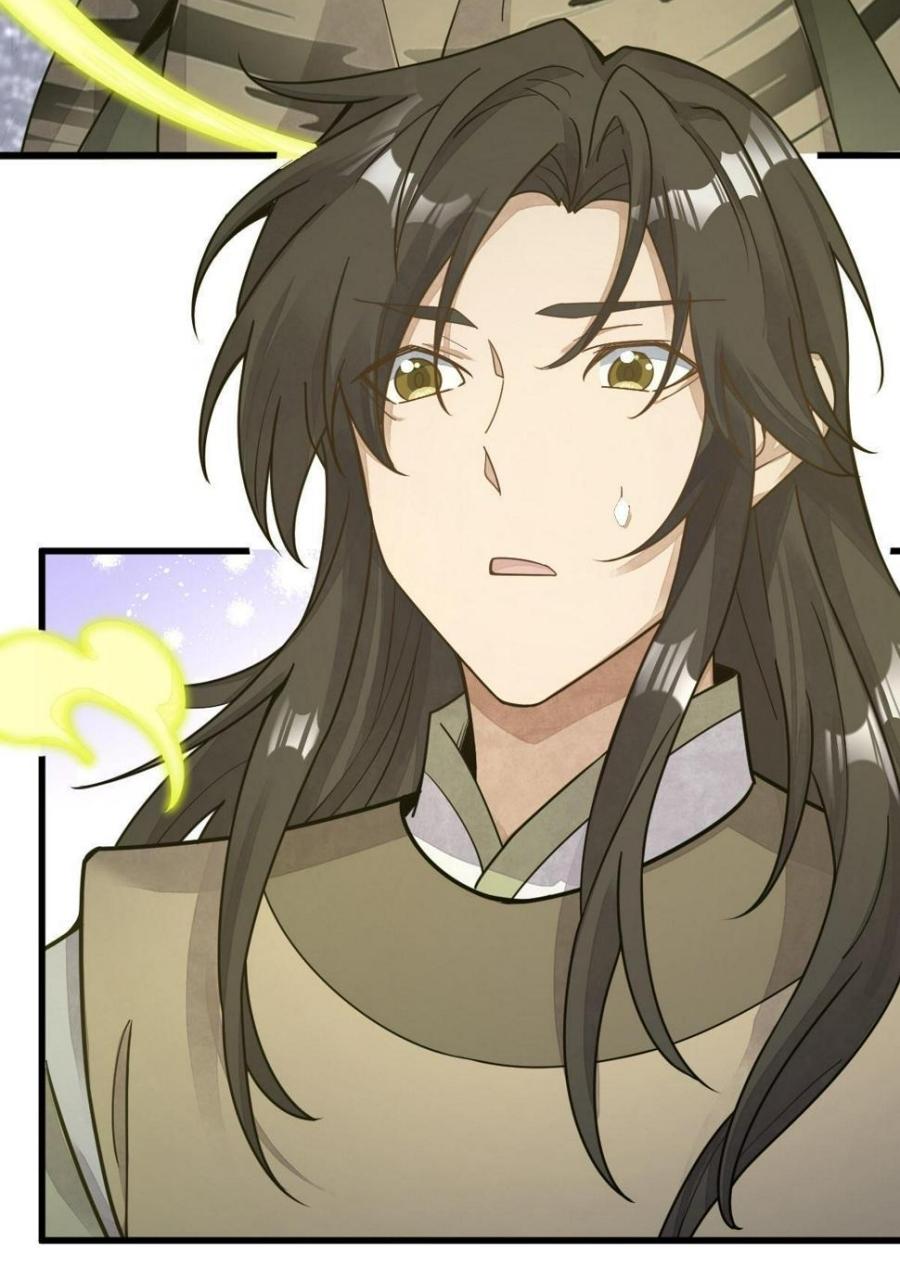 Lan Ke Qi Yuan ตอนที่ 191 หน้า 26