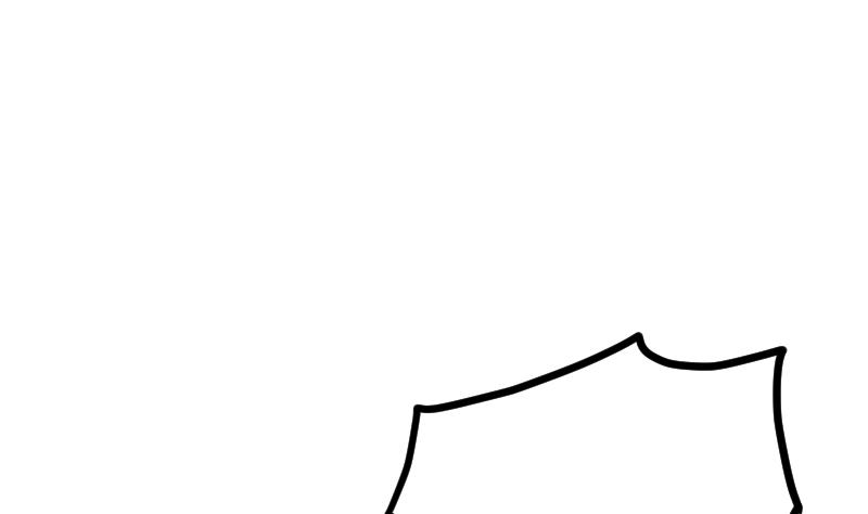 Peerless sword god เทพกระบี่ไรเทียมทาน ตอนที่ 41 หน้า 17