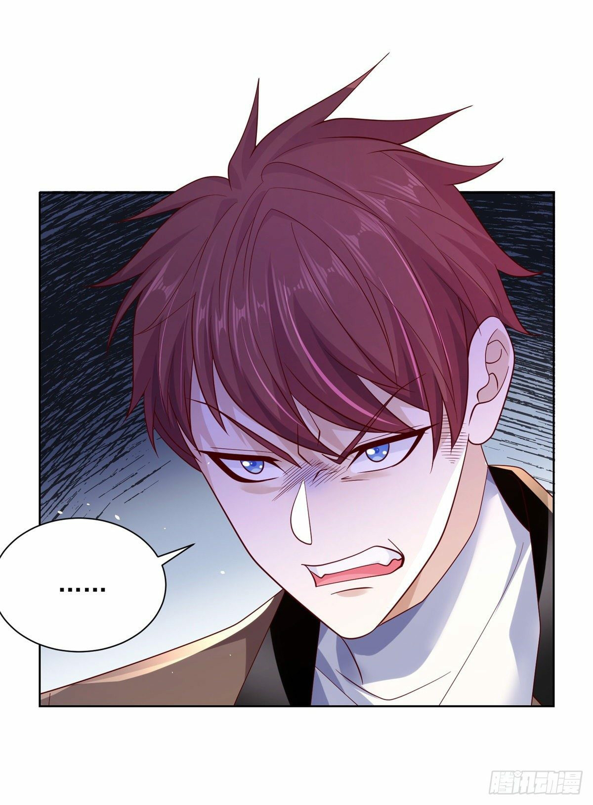 Arch villain วายร้ายระดับเทพ ตอนที่ 1 หน้า 26