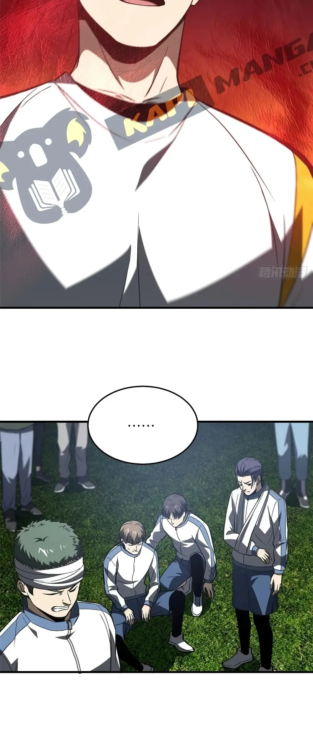 [ชนจีน] ระบบจอมยุทธ์สุดโกงแห่งโลกคู่ขนาน - Global Martial Arts ตอนที่ 93 หน้า 37