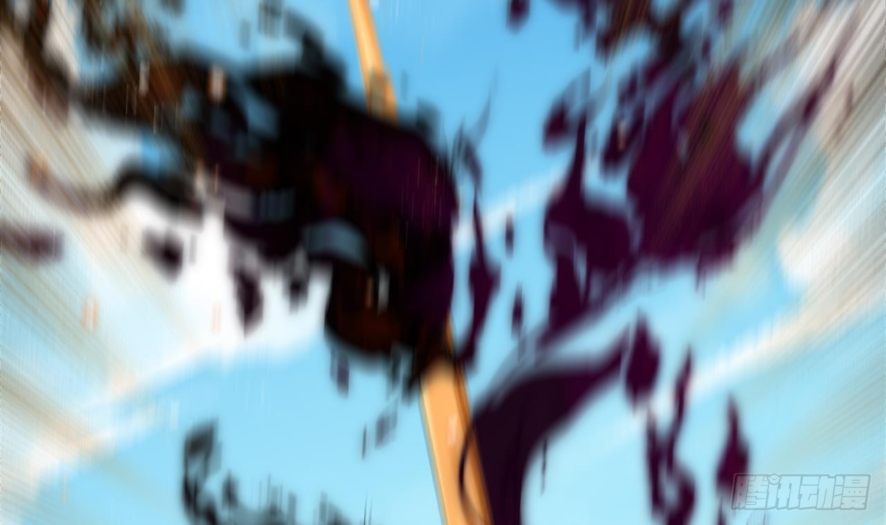 Exclusive Furnace of Future Empresses ตอนที่ 3 หน้า 41