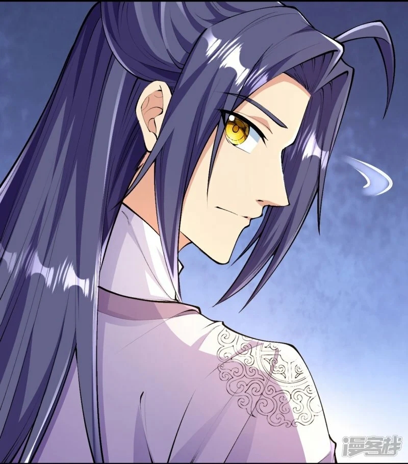 บรรพบุรุษผู้ขัดเกลากายา (ทันจีน) ตอนที่ 89 หน้า 6