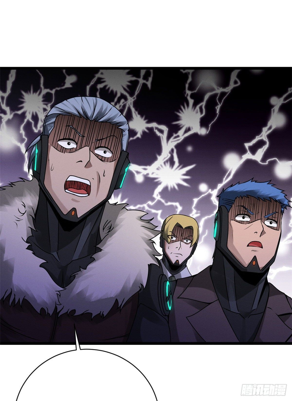 โคตรเทพร้านสัตว์อสูร ตอนที่ 22 หน้า 54