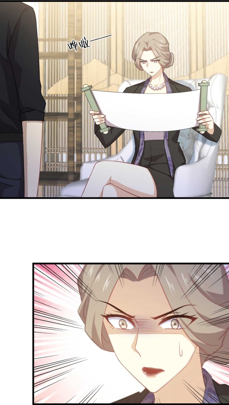 Immortal Swordsman in The Reverse World ข้าเซียนกระบี่ไม่เกาะสตรี ตอนที่ 85 หน้า 46