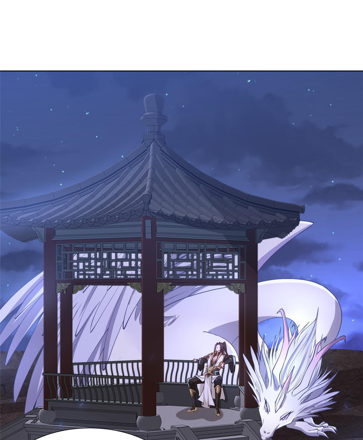 (ชนจีน) Dragon Master (จูหมิง นักรบเซียนมังกร) ตอนที่ 164 หน้า 32