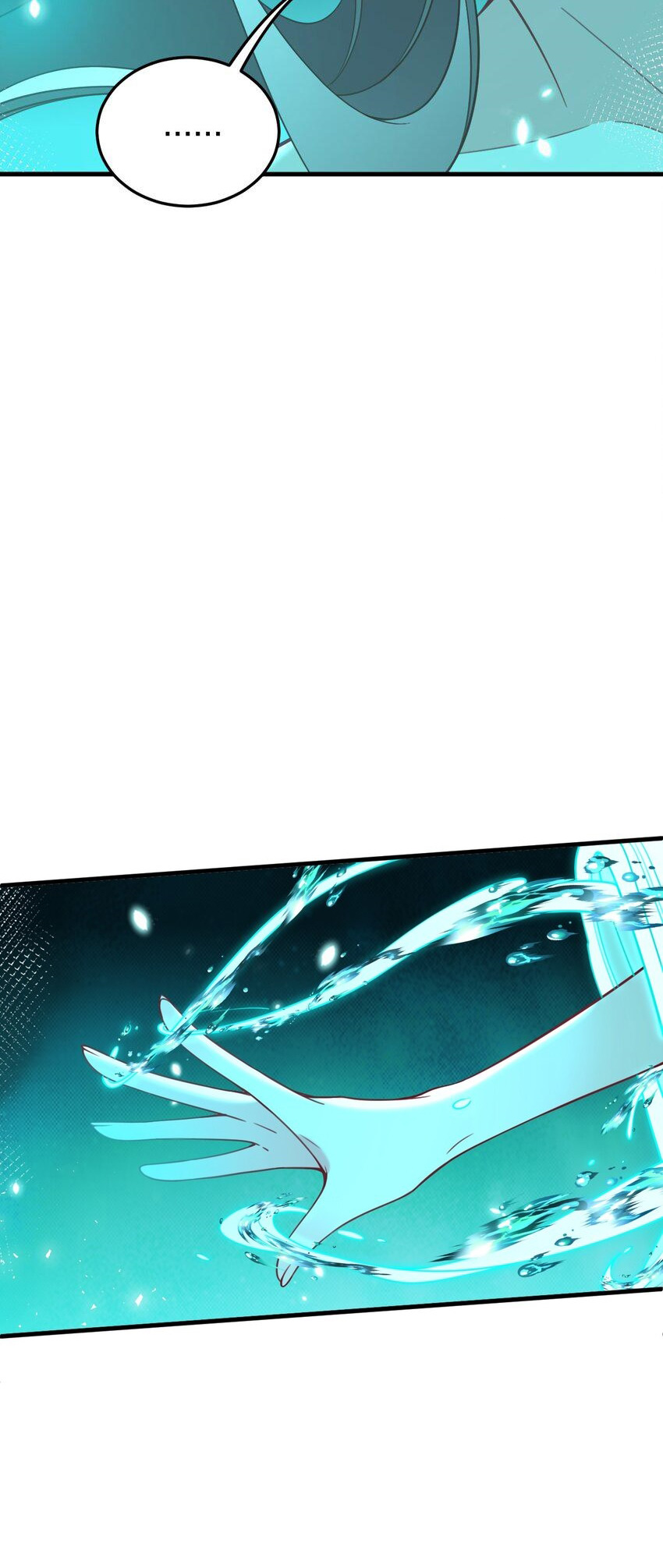 Immortal Me And Eldritch Wife ตอนที่ 34 หน้า 11