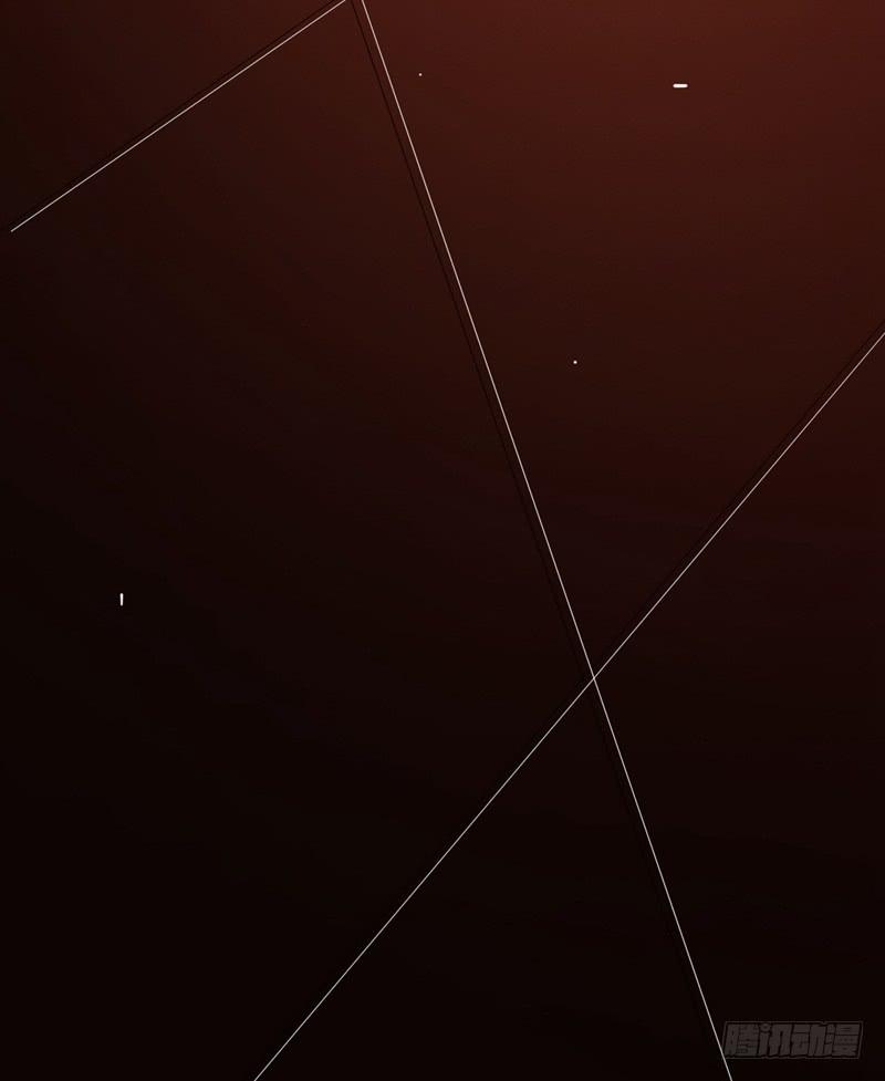 Wu ni ตอนที่ 7 หน้า 26