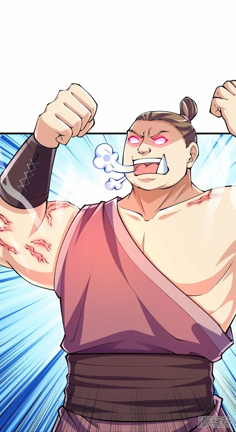 บรรพบุรุษผู้ขัดเกลากายา (ทันจีน) ตอนที่ 95 หน้า 21