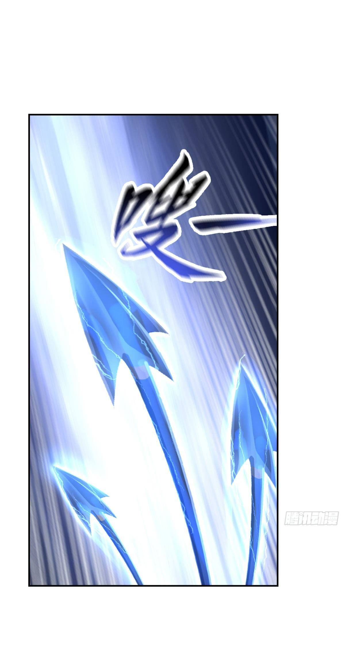 แก้วิกฤตแห่งสวรรค์ ตอนที่ 29 หน้า 15