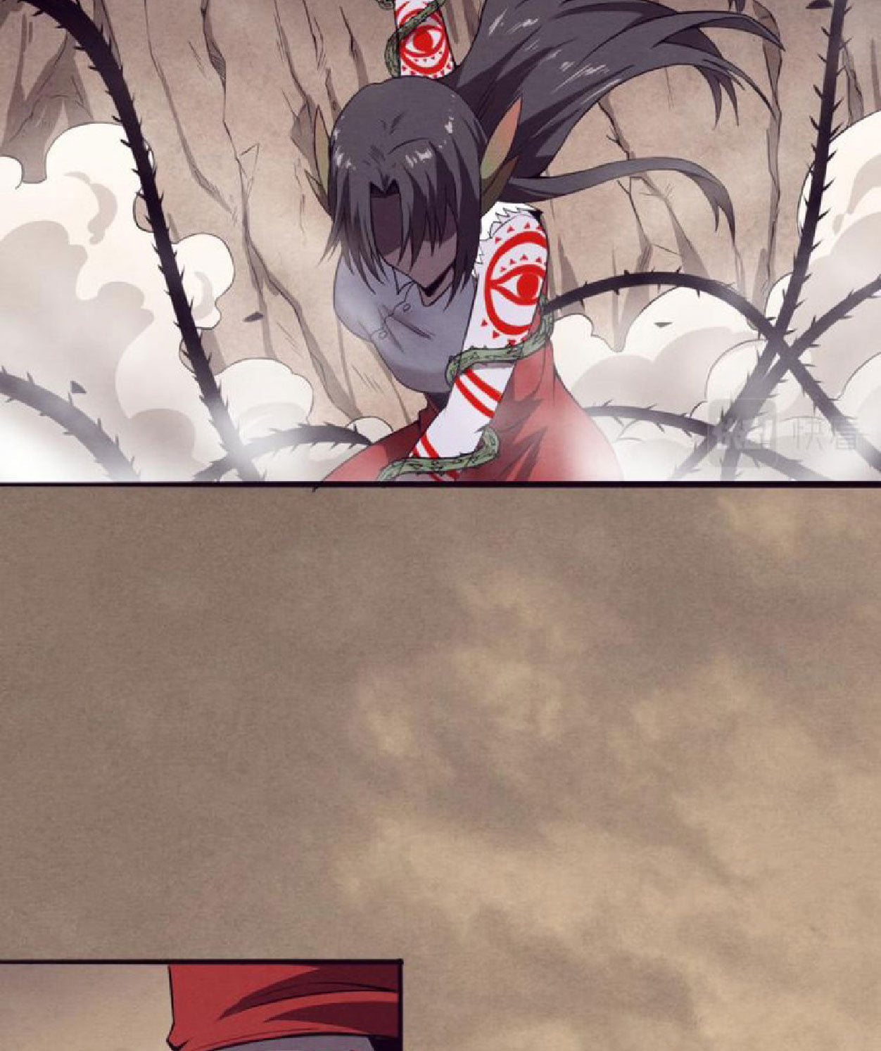 The Frenzy Of Evolution ตอนที่ 9 หน้า 14