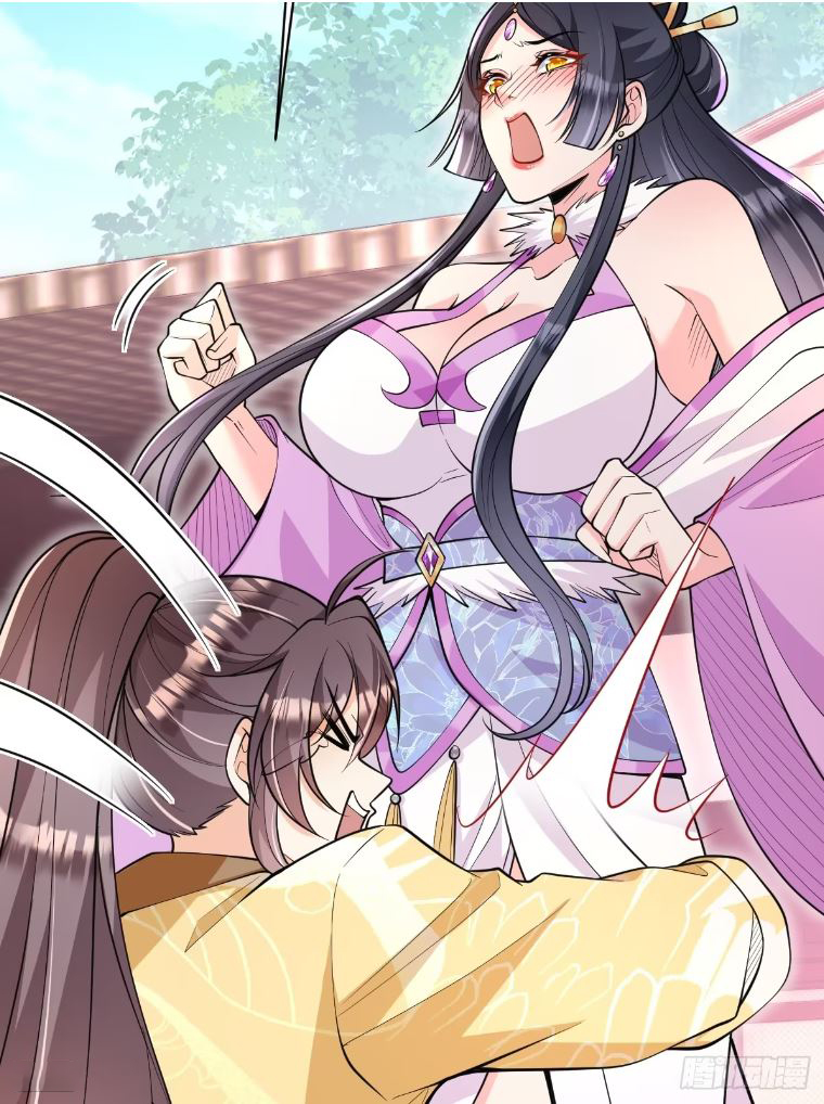 I Relied on Roasting to Be Body Cultivation Master ตอนที่ 4 หน้า 5