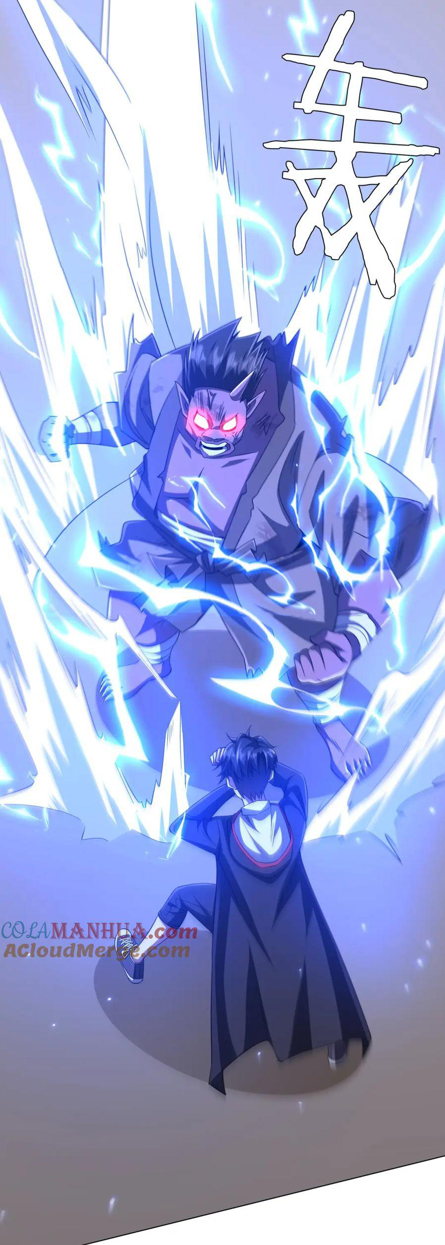 Start with trillions of coins ตอนที่ 41 หน้า 27