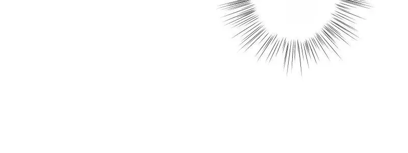 เจ้าสาวไร้เสียงกับมังกรดำ ตอนที่ 2 หน้า 47