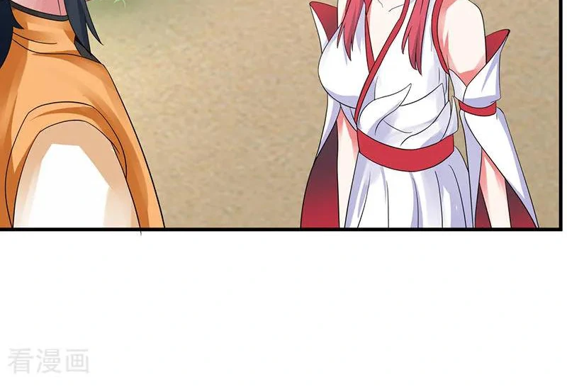 Chaos Alchemist (วิบัติการณ์เทพเซียนโอสถ) ตอนที่ 99 หน้า 32