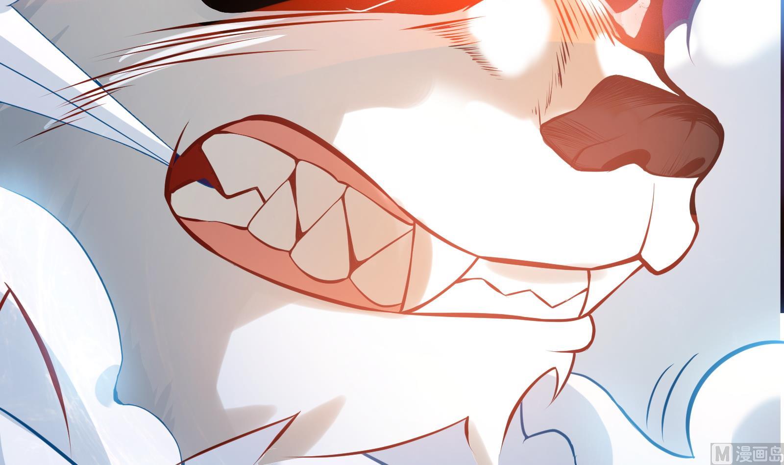 Peerless sword god เทพกระบี่ไรเทียมทาน ตอนที่ 65 หน้า 24