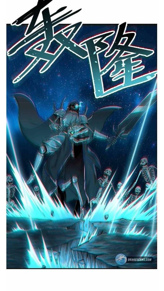 ข้าคือเต๋าสวรรค์ ตอนที่ 5 หน้า 25