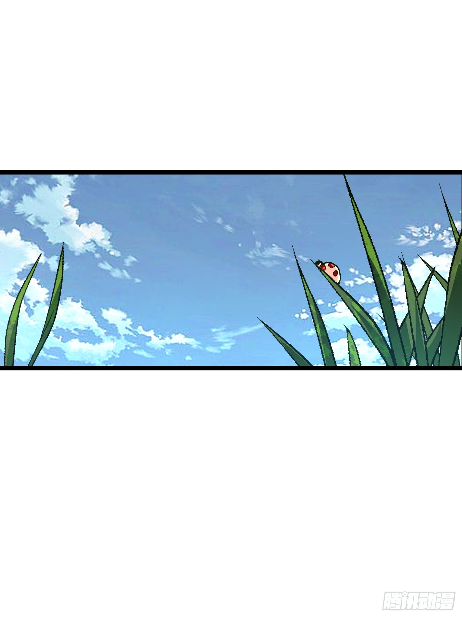 เริ่มต้นสู่การเป็นเทพวานรแห่งสายน้ำ ตอนที่ 10 หน้า 31