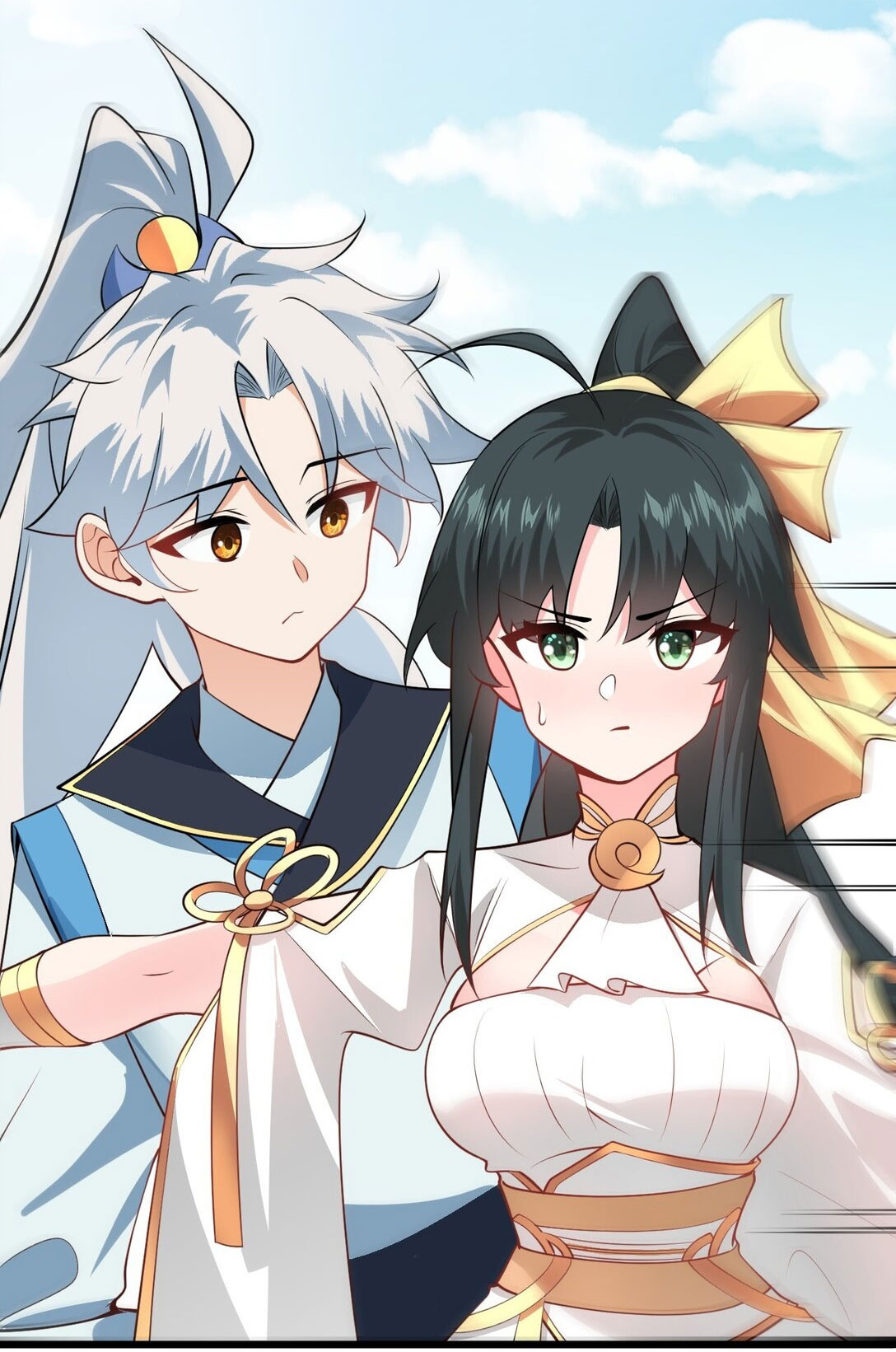 ด้วยโลกแห่งการฝึกตน เหล่าเซียนจึงอยู่ยงคงกระพันในใต้หล้า ตอนที่ 18 หน้า 79