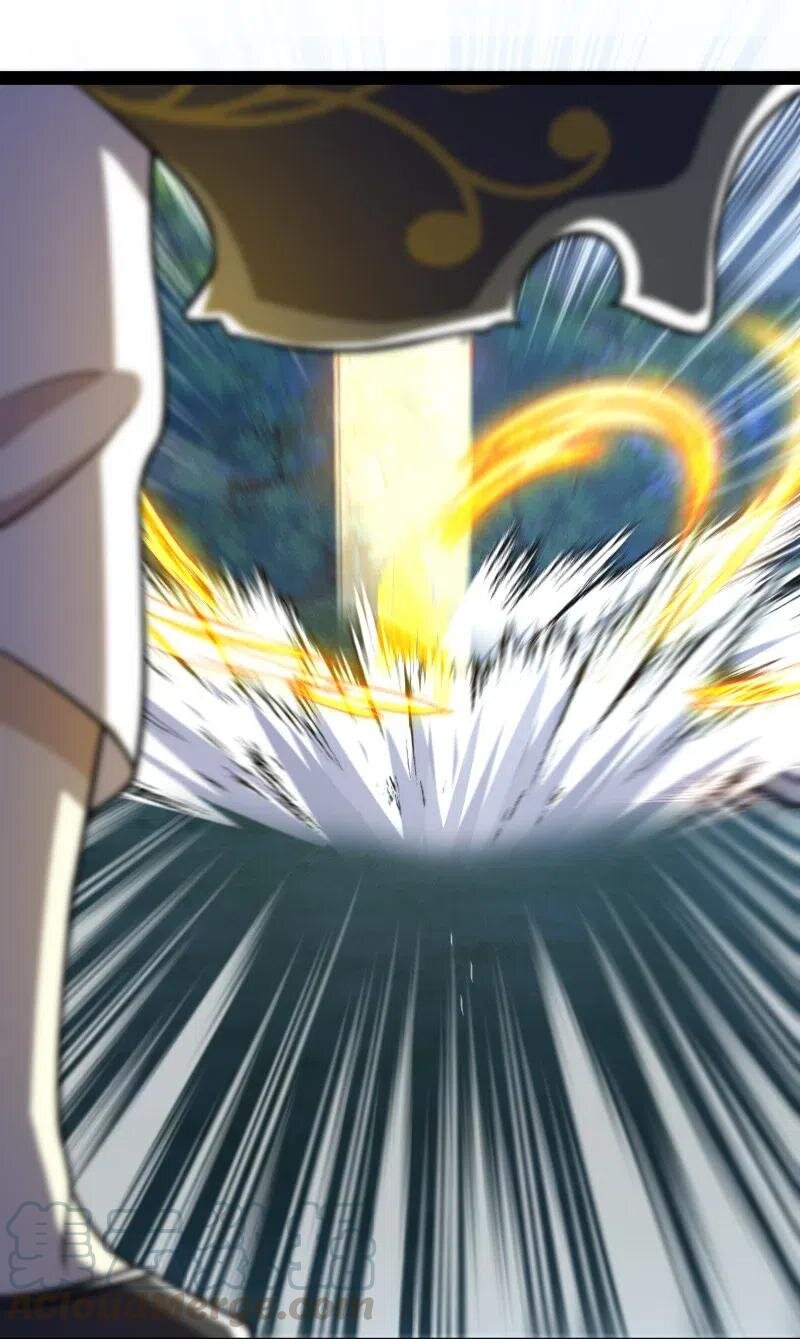 ชีวิตอันสันโดษของจักพรรดิ์หลินเกอ ตอนที่ 34 หน้า 20